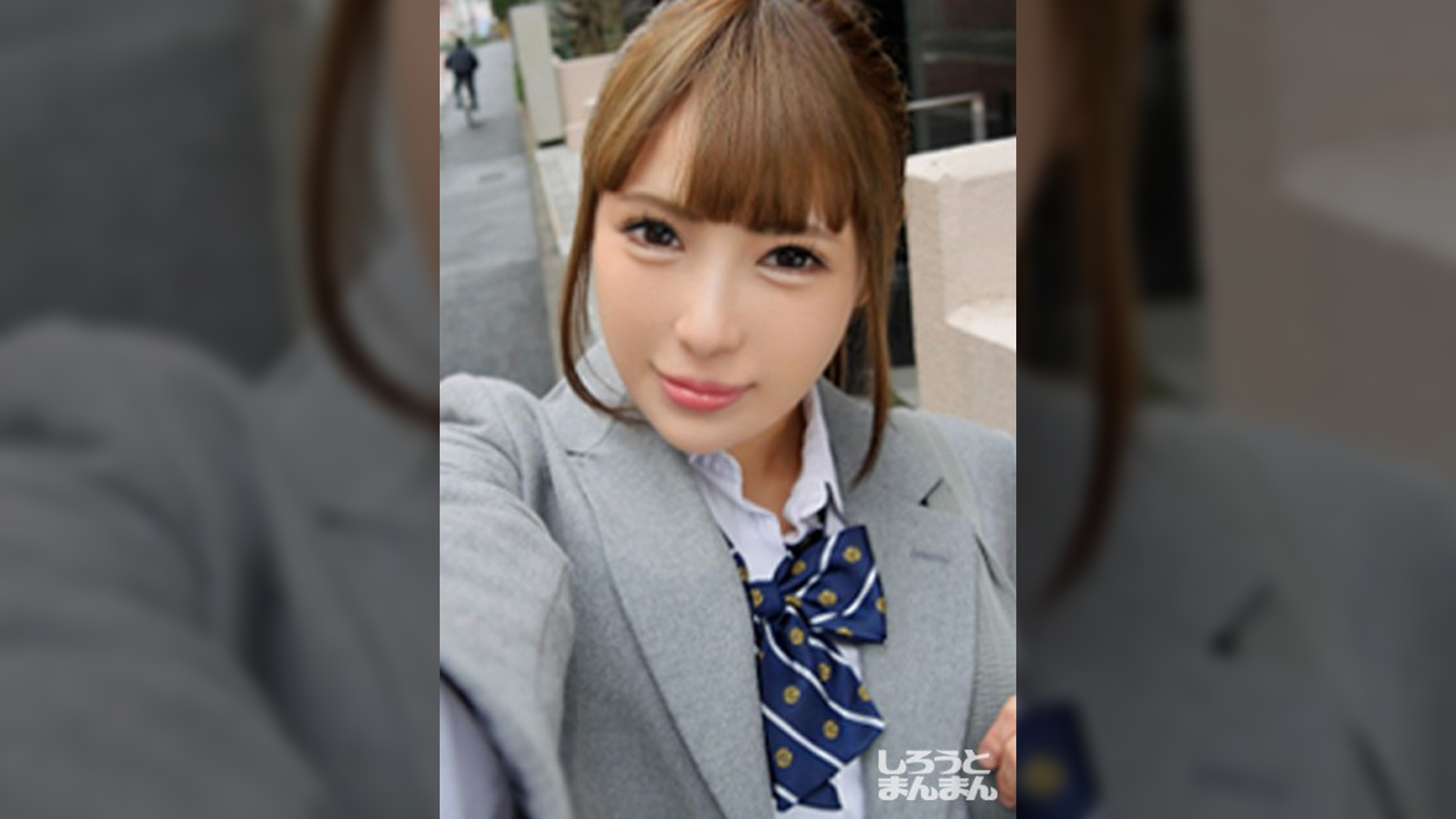 うみ