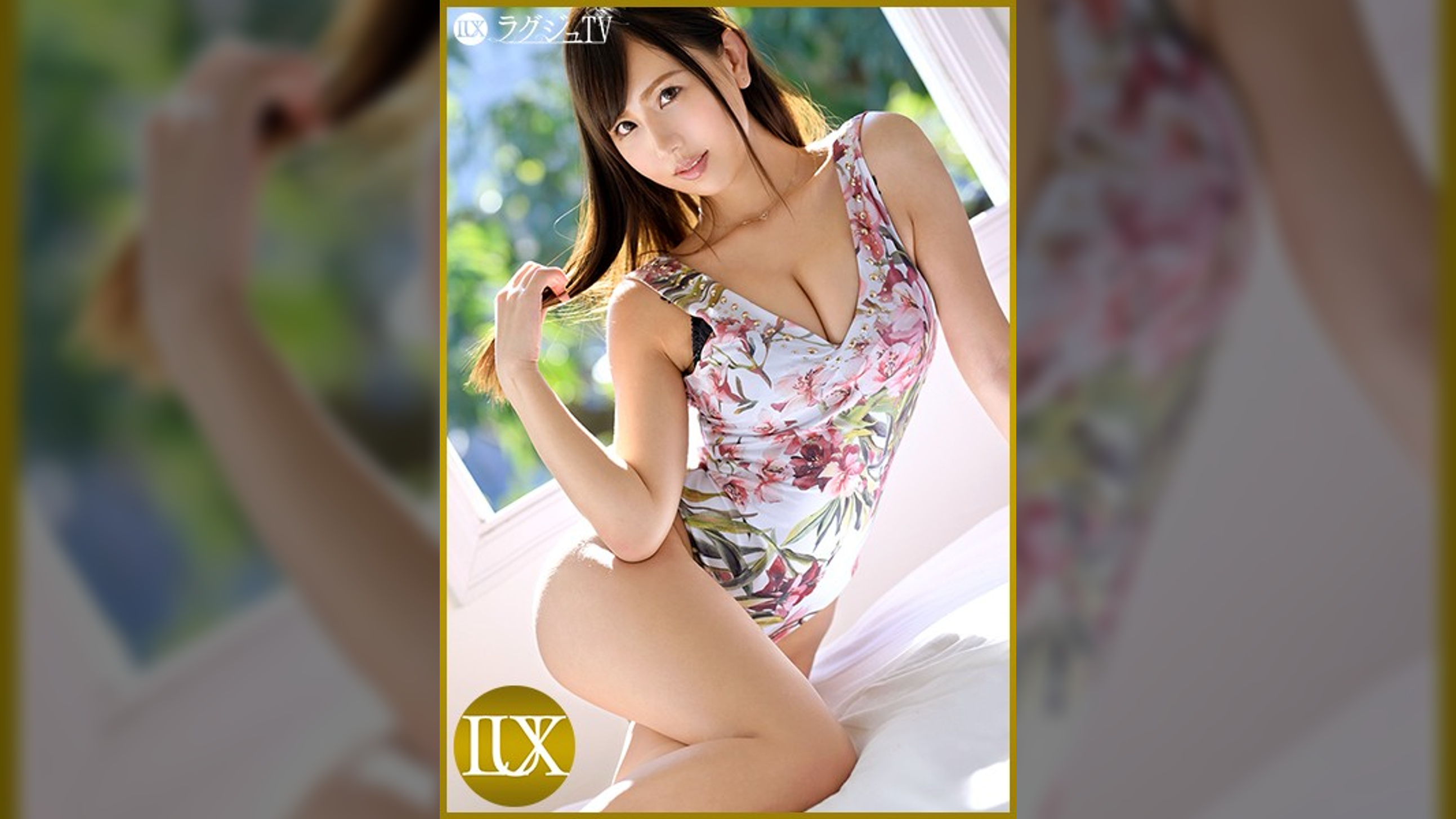 ラグジュTV 1065 M男好きな美乳美女!第一印象とはかけ離れた極上テクと淫らな言葉責めは必見!!