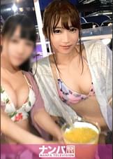 プールナンパ 27 人気のナイトプールで見つけた水着美女!知らない男にしつこく絡まれるわ、スイートだと聞いて通された部屋が夜景すら微妙な普通の部屋だわ…。ガン萎えだったにもかかわらず、アルコールが入った途端ヤりたい欲を抑えきれなくなり、同僚放置でセックス始めッ!!
