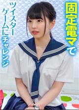ちはるちゃん