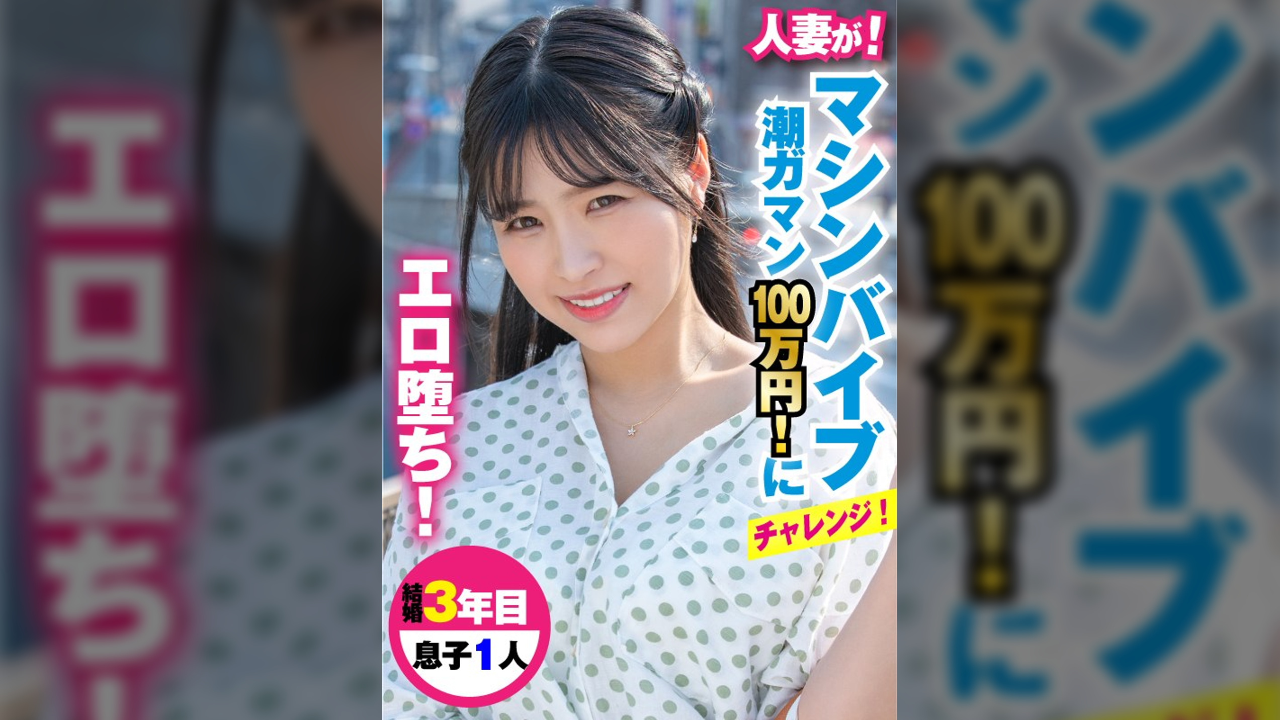 りかさん
