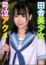 あや