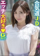 あさか