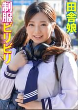 のあ