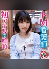 さきほ