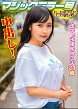 りか