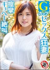 あやか