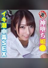 みくる