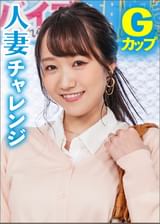 ほの