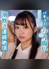 いちか