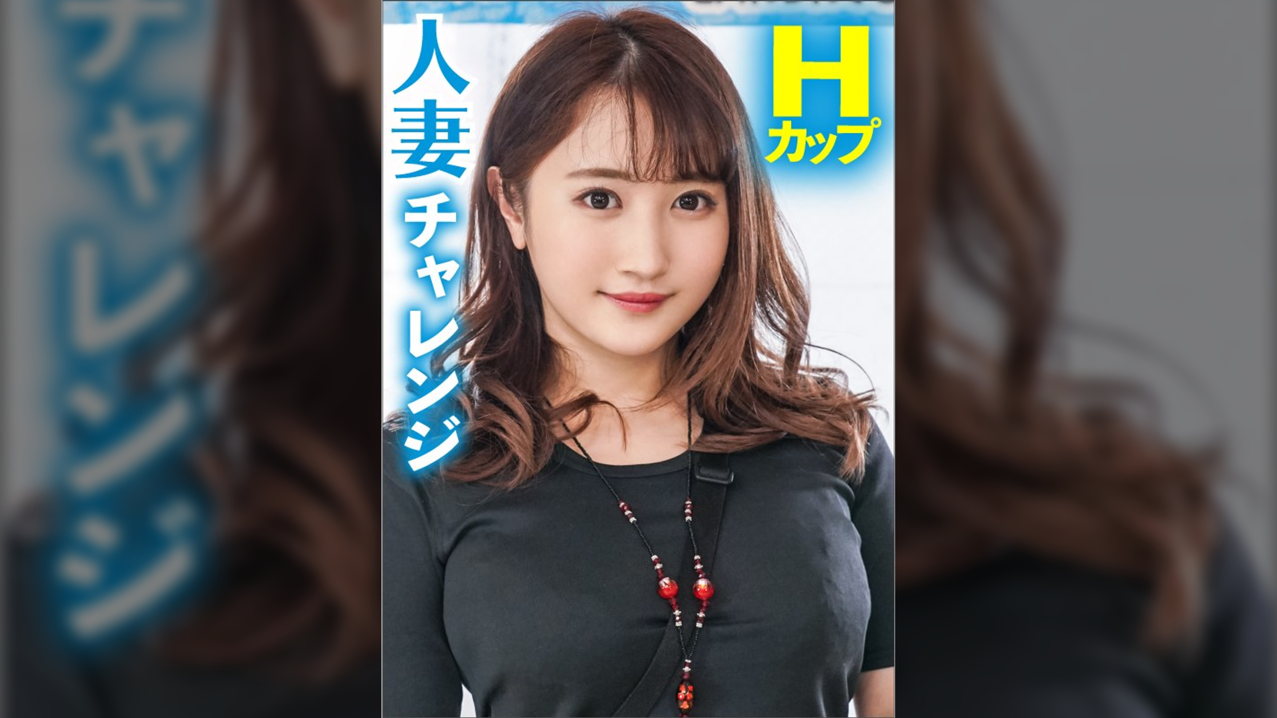 つぐみ