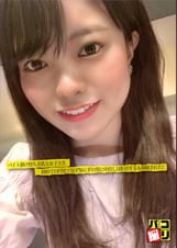 パコ撮りNo.06 バイト掛け持ち美乳な女子大生 初めての円光で見ず知らずの男に中出しは拒否するも顔射された!