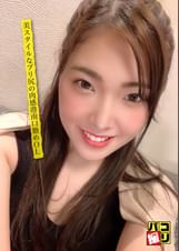 パコ撮りNo.03 美スタイルなプリ尻の肉感港南口勤めOL敏感乳首を勃起させ焦らされ「入れて~!」と叫び股を広げておねだりした!