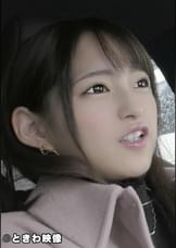 閉店ガラガラ…の娘岡〇結〇に似ている女子大生とラブラブデート!ブス男に踊らされてブスチンコの虜になった!