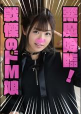 れい