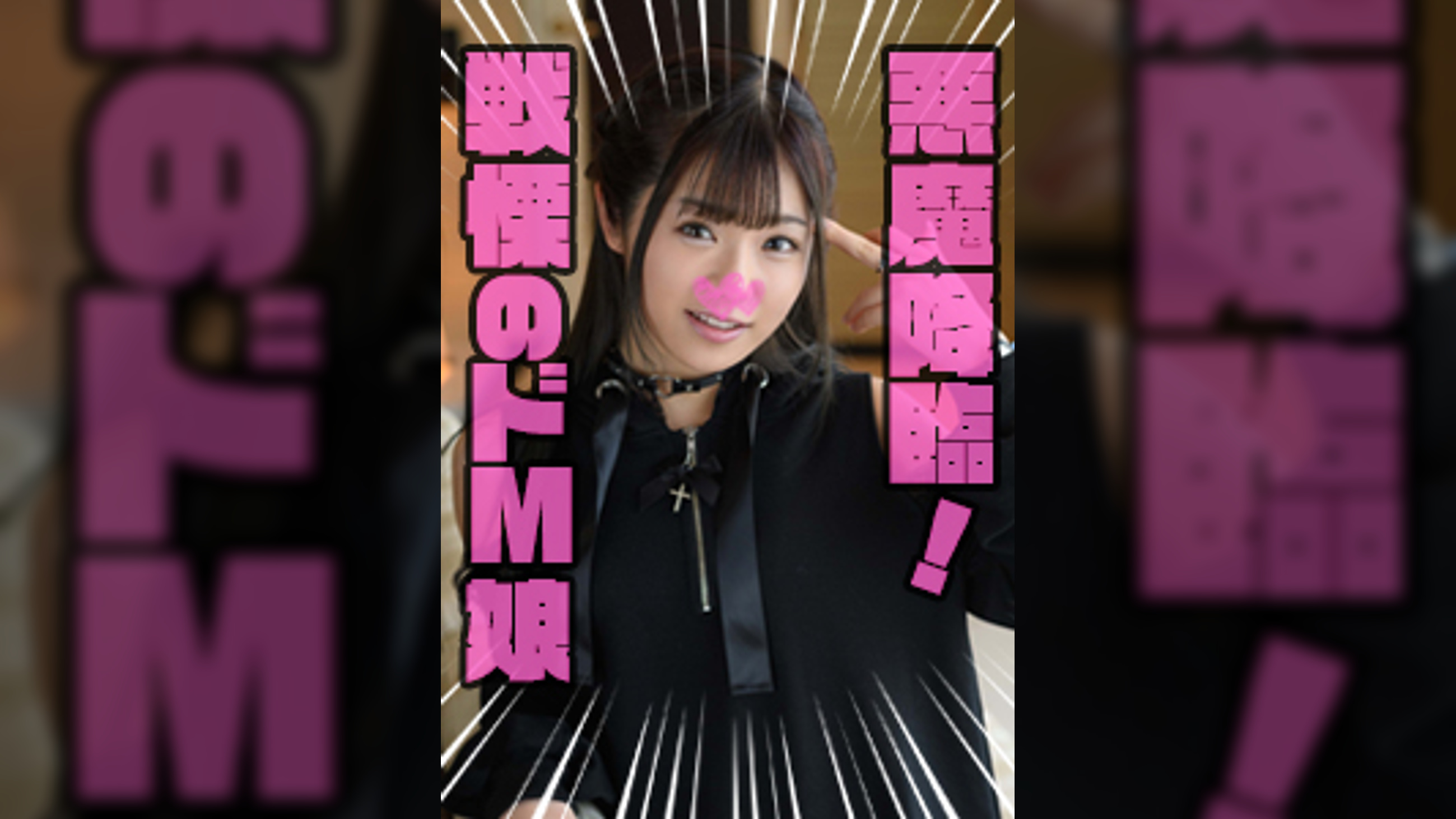 れい