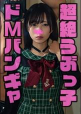 りん