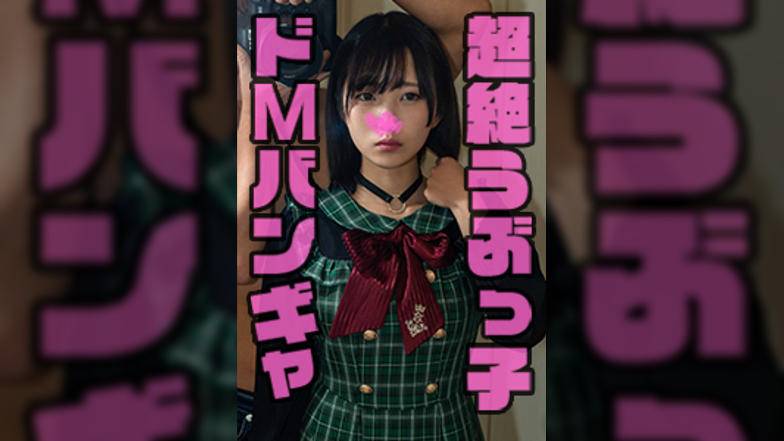 りん