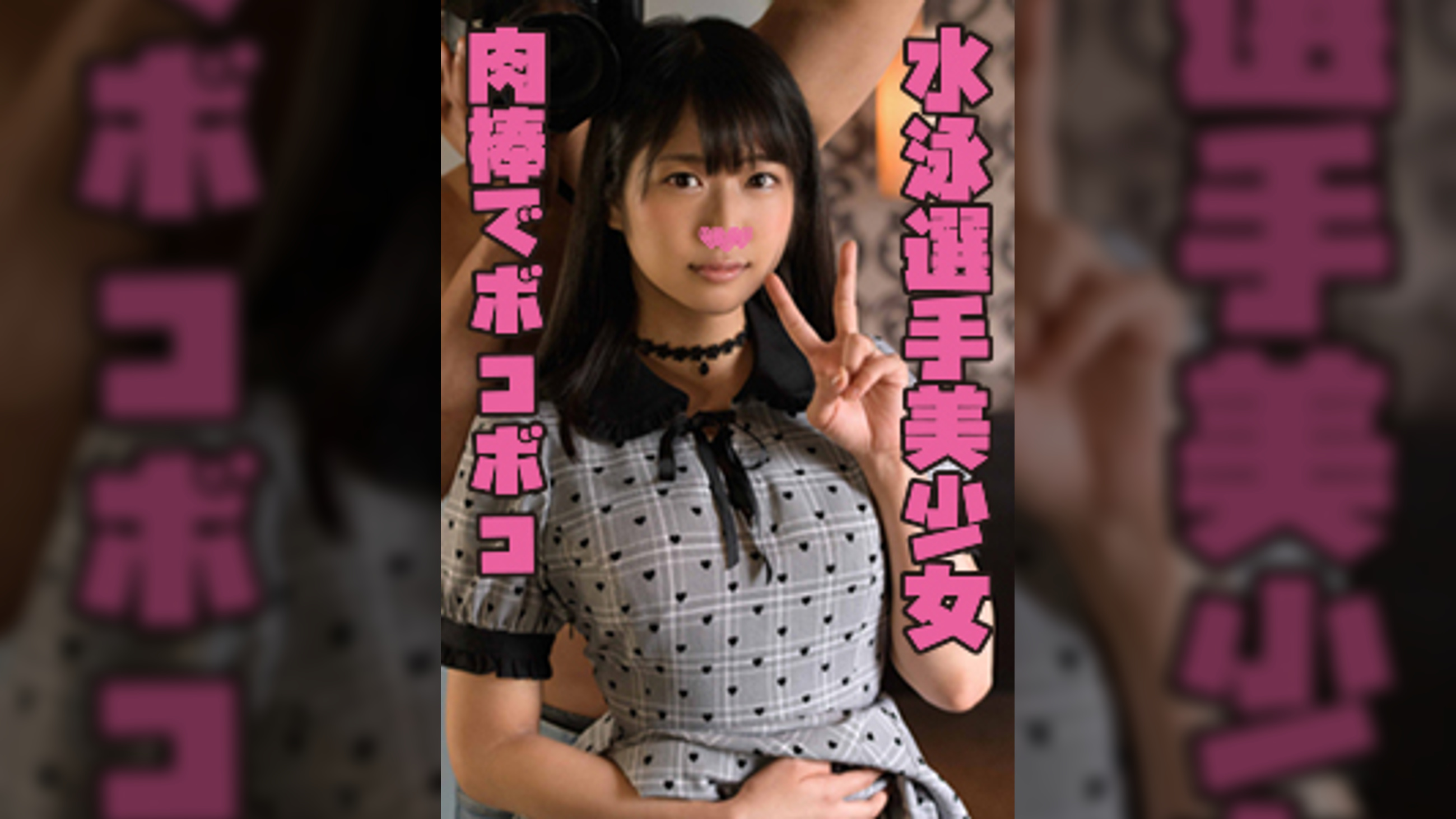 こう