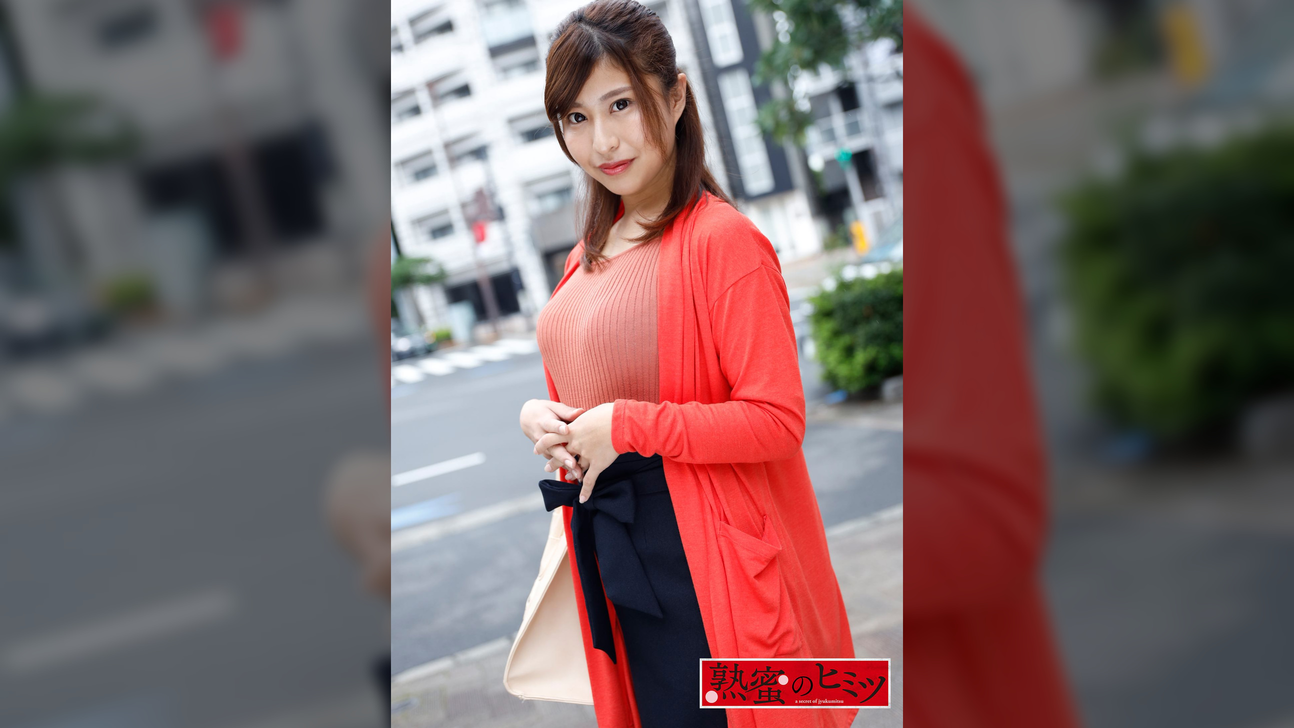 優香26歳