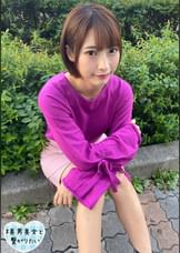 みく