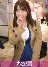 マジ軟派、初撮。 1432 Fカップ美人OLをナンパ成功!話の流れでおっぱいを後ろから揉めば、ダメと言いながらも甘い吐息を漏らして感じ始め、最後は男優の上で自ら腰を振り巨乳を揺らしながらセックスに夢中!!