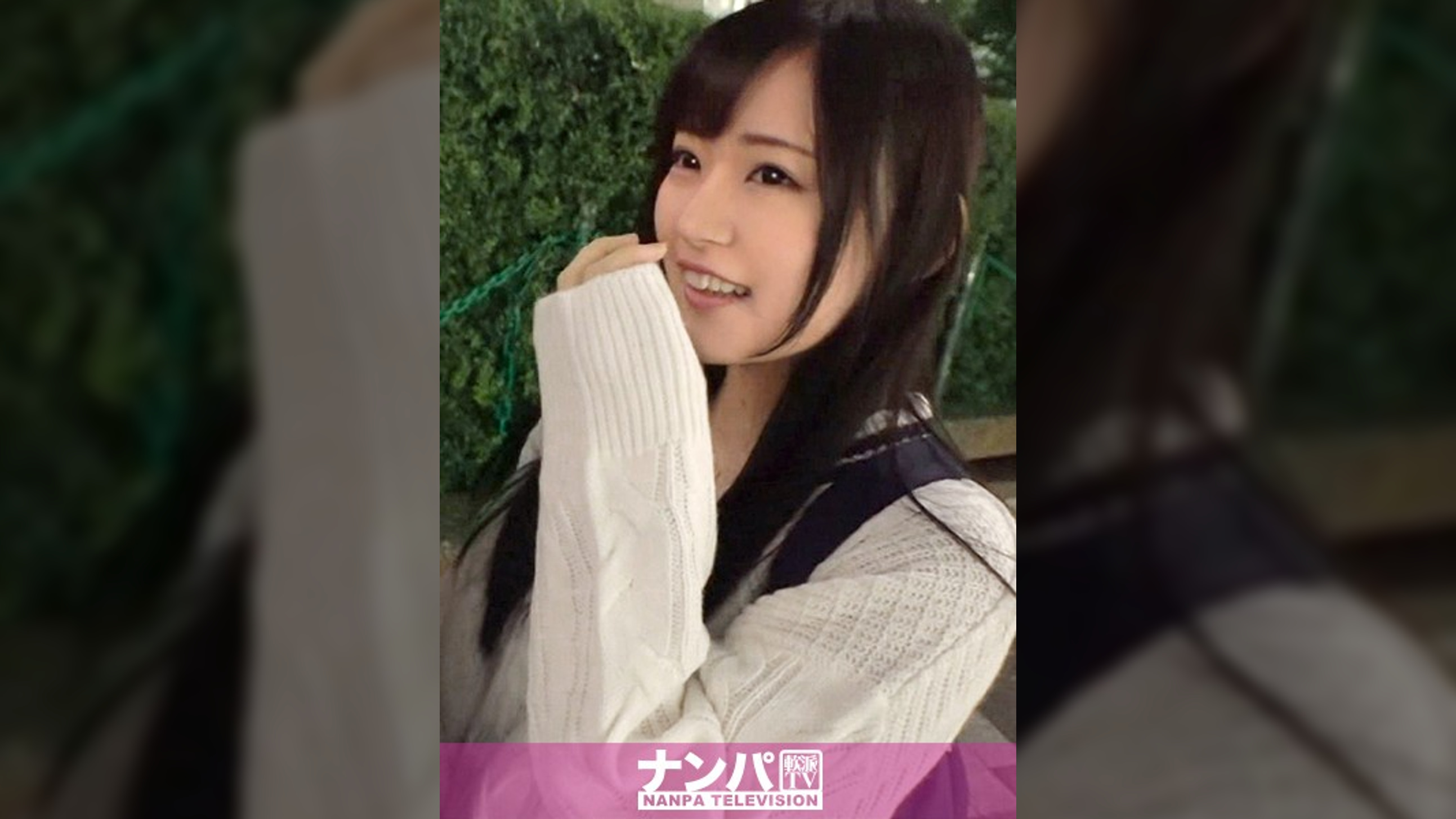 マジ軟派、初撮。 1416 お金欲しさにホテルまでついてきた19歳の女の子!Hなゲームに戸惑いつつも流されてオチ○チンをパクリッ!何度でも抱きたくなる若々しい体に大興奮間違いなし!