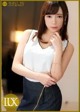 ラグジュTV 1080 「…好きです…おち○ちん…あぁッ!」美意識が詰まったスレンダー美人がお好きなバックで突かれるたび卑猥な言葉を漏らしながらイキまくる!
