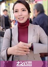 マジ軟派、初撮。 1436 池袋でナンパした巨乳百貨店店員!「彼氏と会えなくても寂しくない」は強がり?嘘をつけない正直おま○こを問い質したら連続イキし極太チ○ポで奥まで突いてほしいとおねだり!