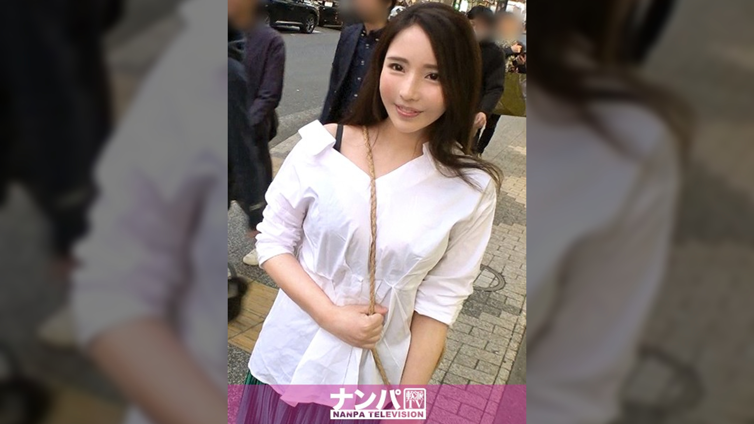 マジ軟派、初撮。 1336 【欲求不満×美巨乳】週末の新橋でオトナ可愛い看護師を突撃ナンパ！実は年単位で彼氏が居らず、溜まった性欲を他人棒で解消しちゃうムッツリスケベ！ハリのある乳を揺らし、牝馬のようなアエギをあげ、夢中で腰振る騎乗位は圧巻！！