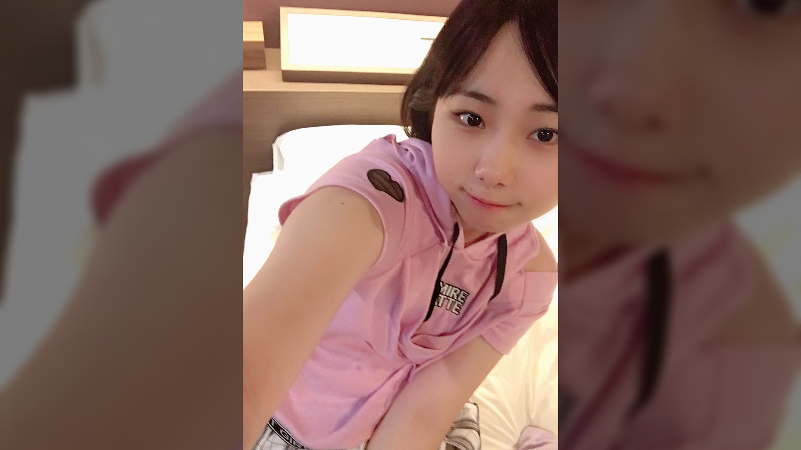 あおい