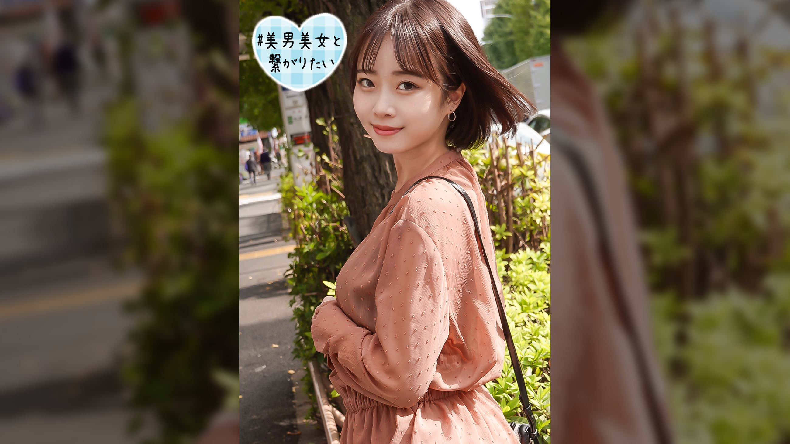 まお