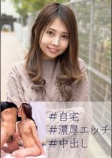 なぎ