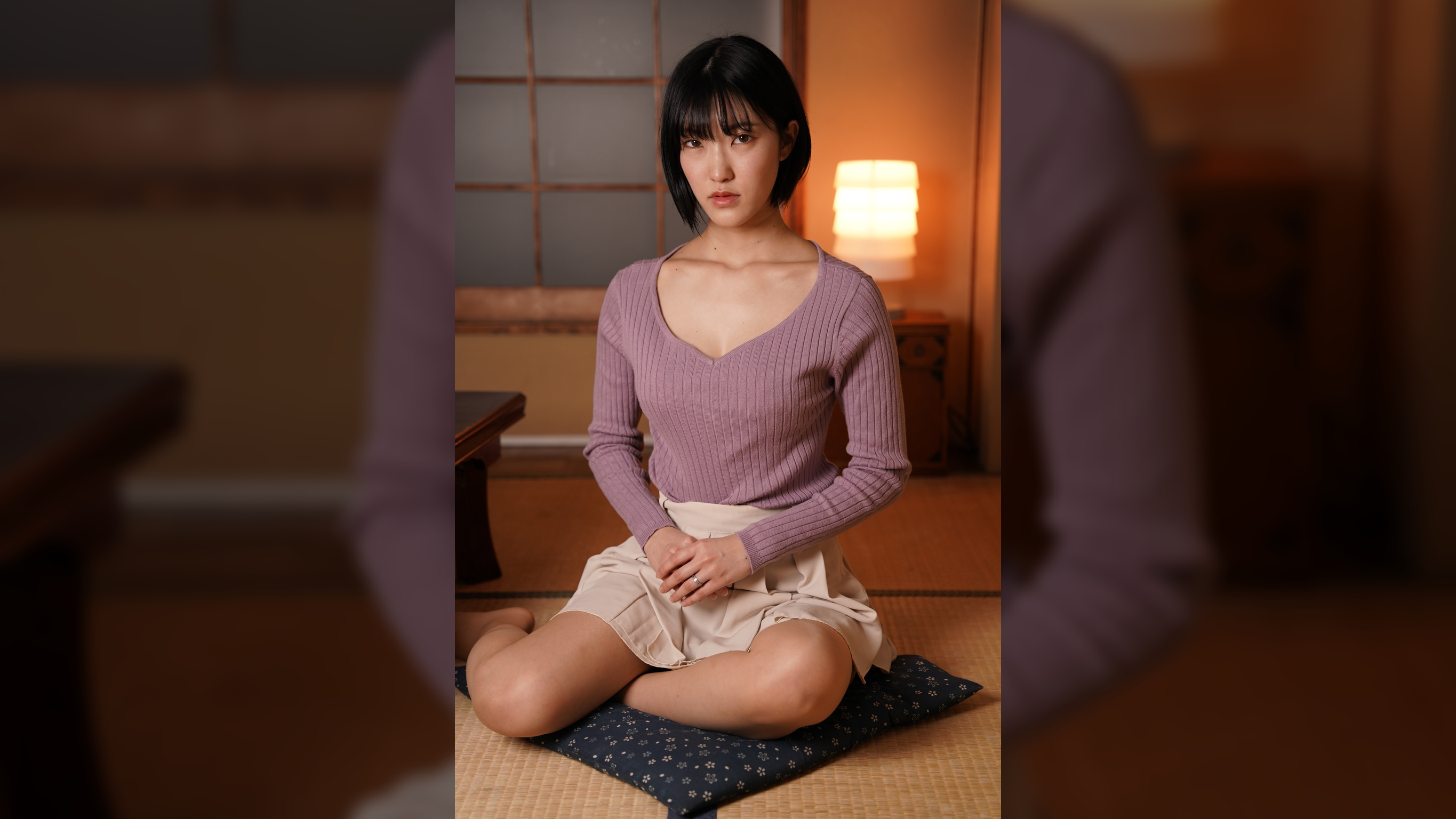 あおい