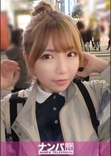 マジ軟派、初撮。 1472 新宿でニコニコで愛想の良すぎる女子大生を確保！実は彼氏に浮気されて傷心中…虚しい気持ちをうめてあげるべくSEXをご提案！カラダを許しちゃうのは自暴自棄だからか、はたまたただのH好きだから…？