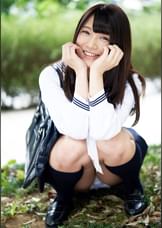はる