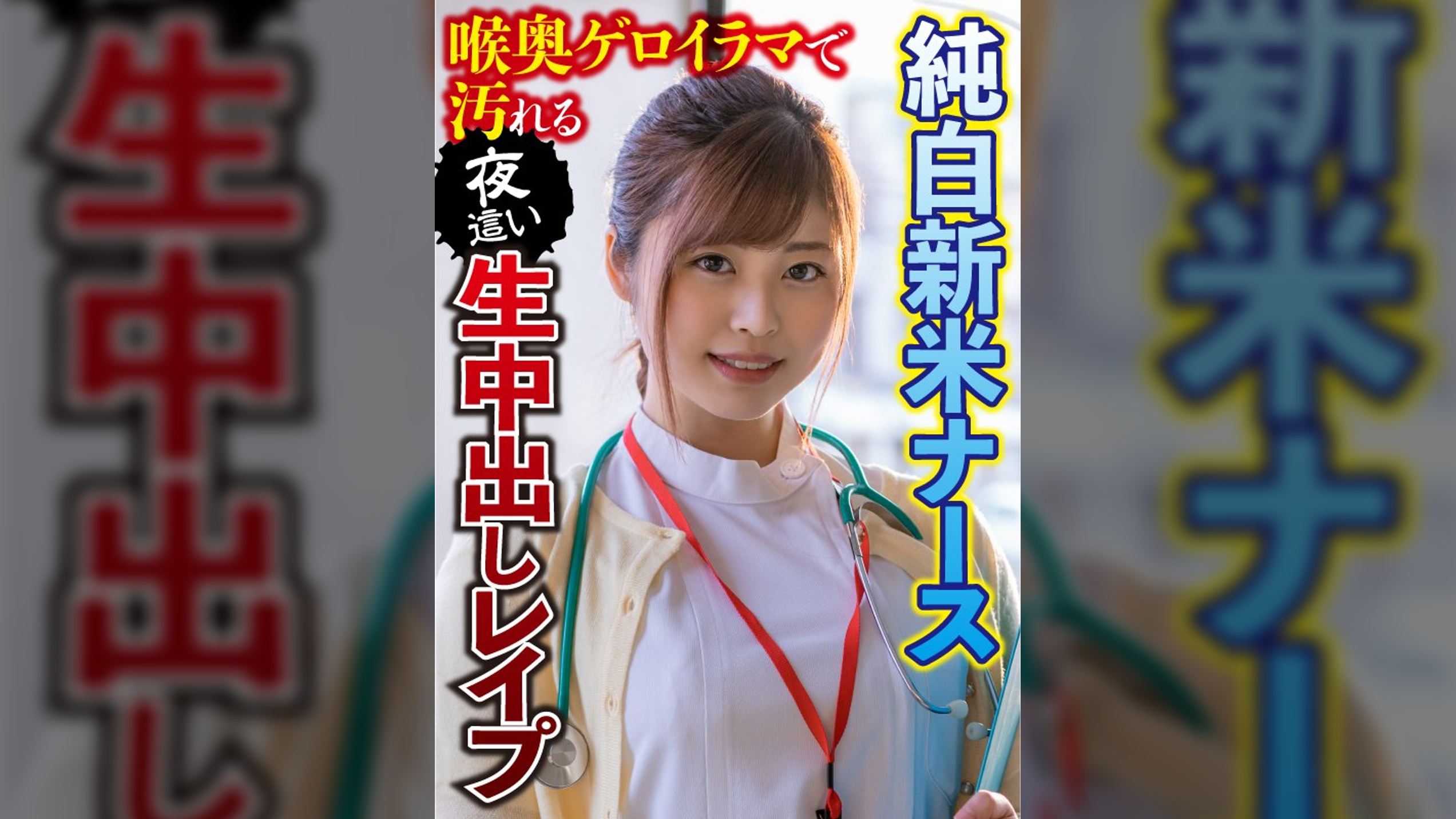 あやか