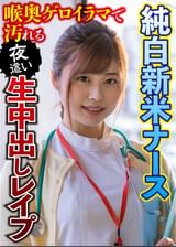 あやか