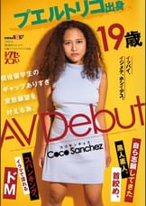 プエルトリコ出身 ココ・サンチェス 19歳 「イッパイ、イジメテ、ホシイデス。」現役留学生のギャップありすぎ変態願望を叶える為、AV Debut