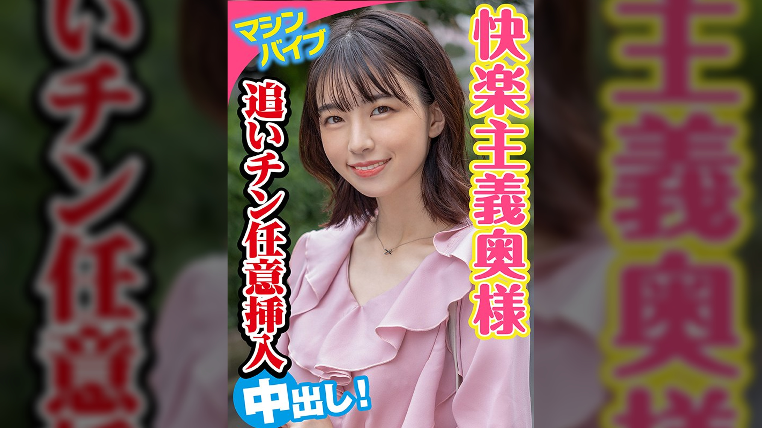 まゆ