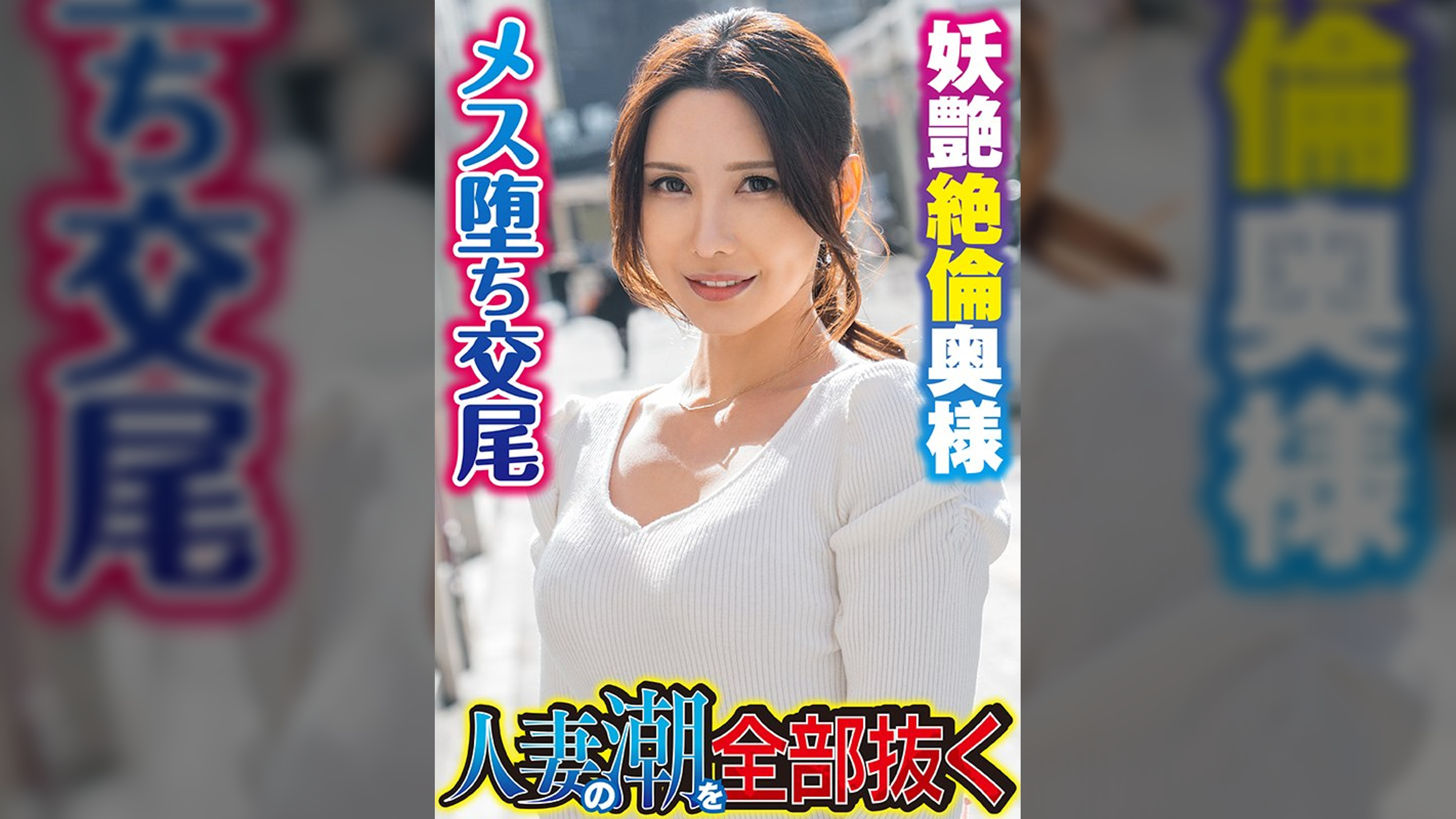 ほのか