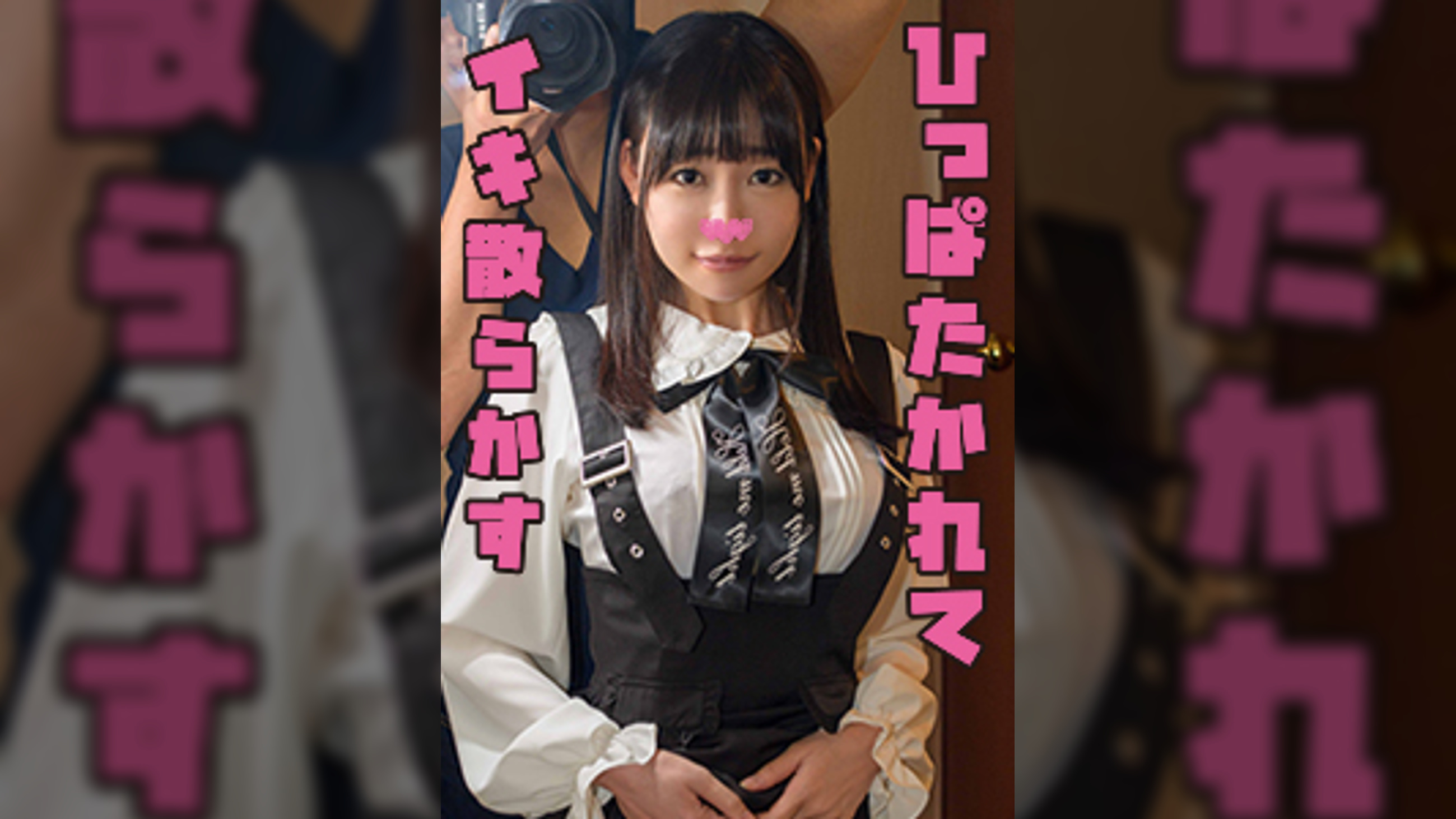 りはく