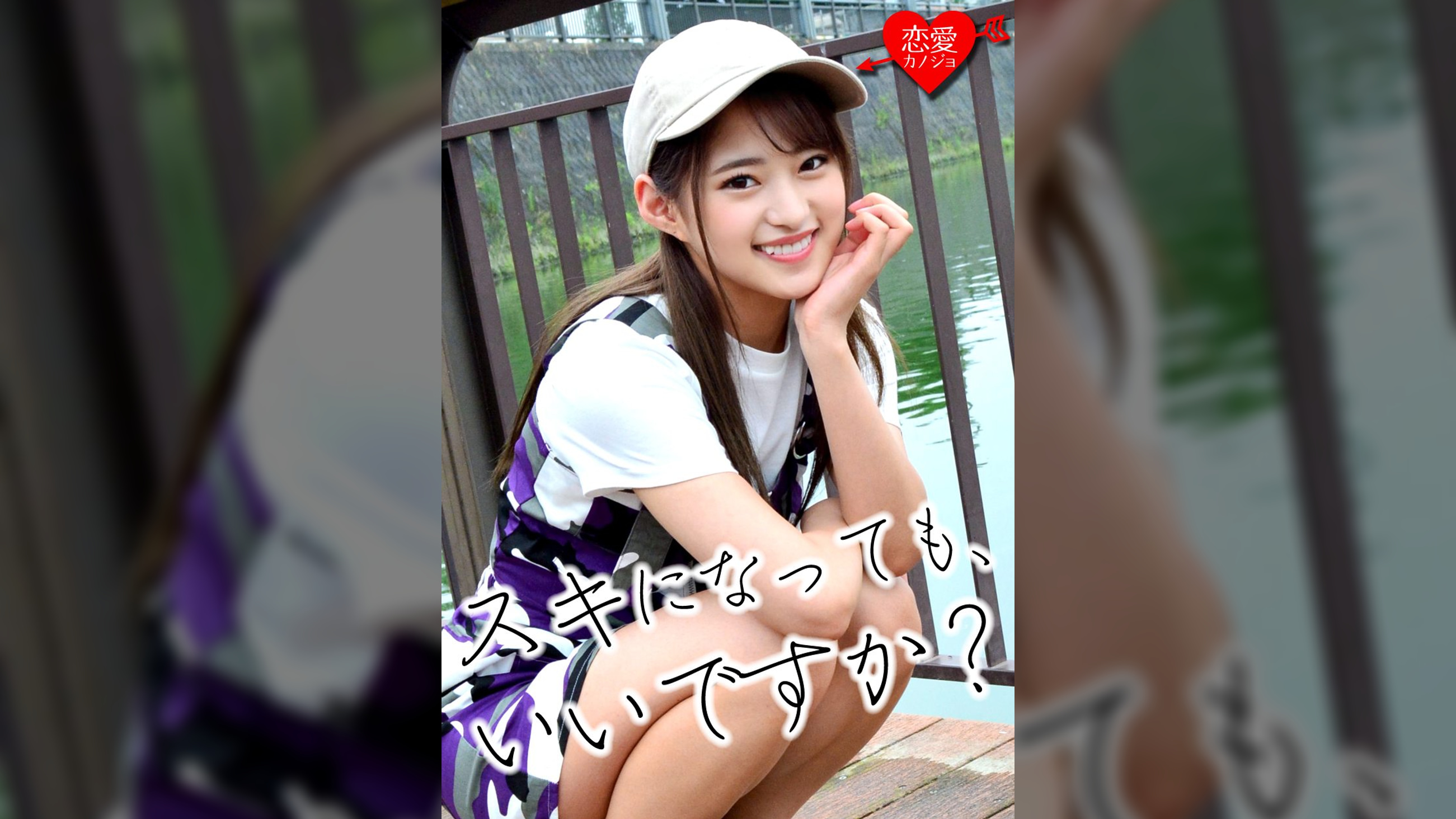 【初流出】ab○ma系恋愛リアリティーショー 出演予定だった青●ミスコン美女 プライベートハメ撮り映像