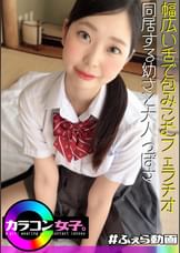 まより