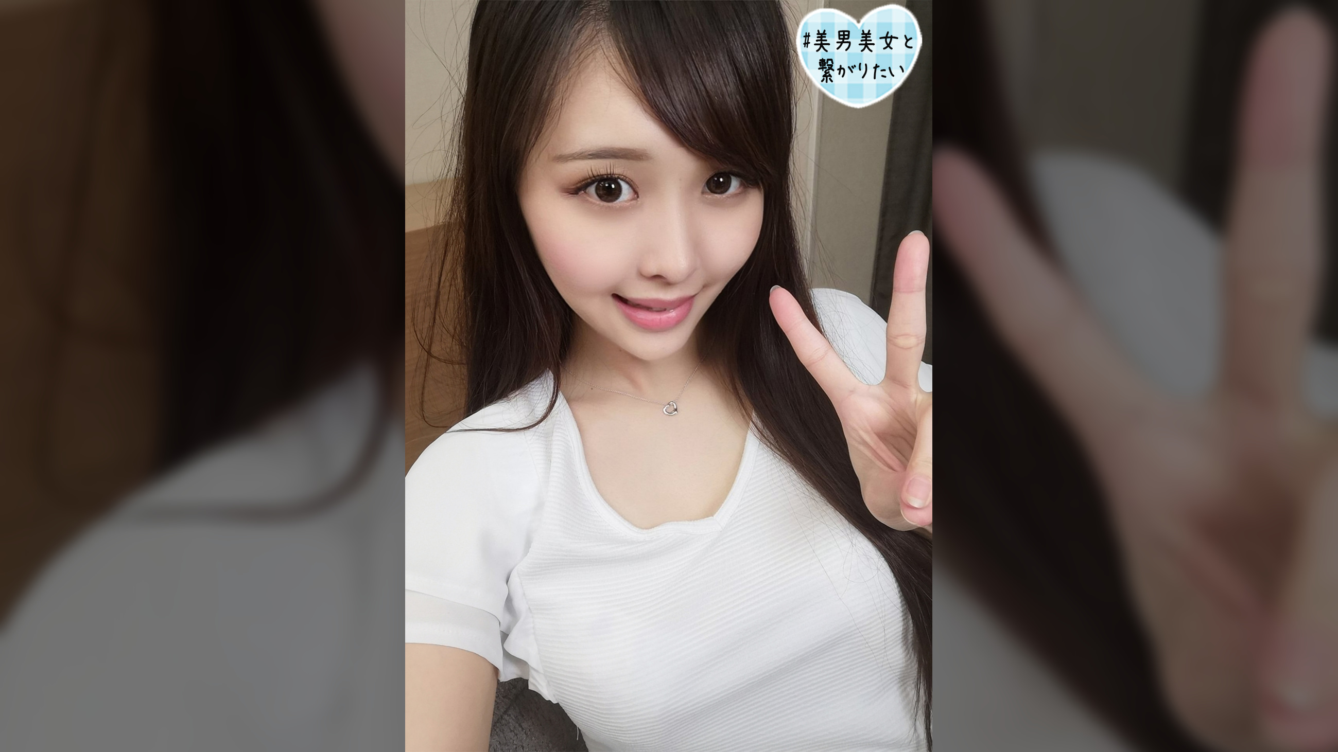 はな