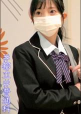 ここねちゃん