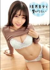 さくら
