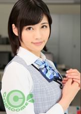 美人OLを呼び出して普段は同僚たちのいる職場で二人だけの秘密のセックスをしまくりましたぁ!