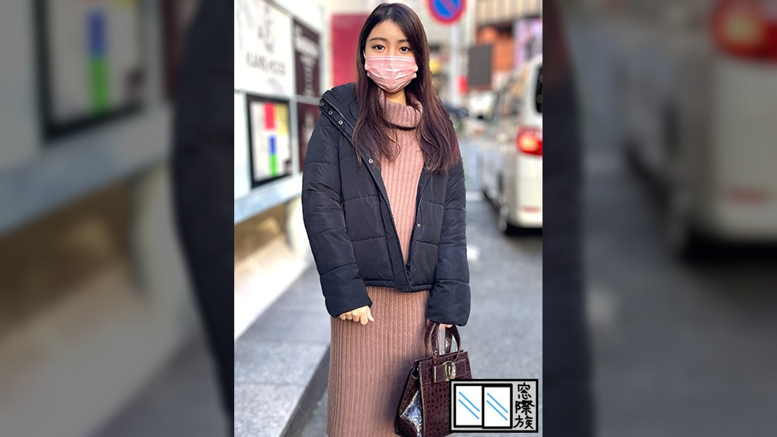 【流出】すべ肌スレンダーボディP活娘_目隠し興奮プレイで生ハメ絶頂