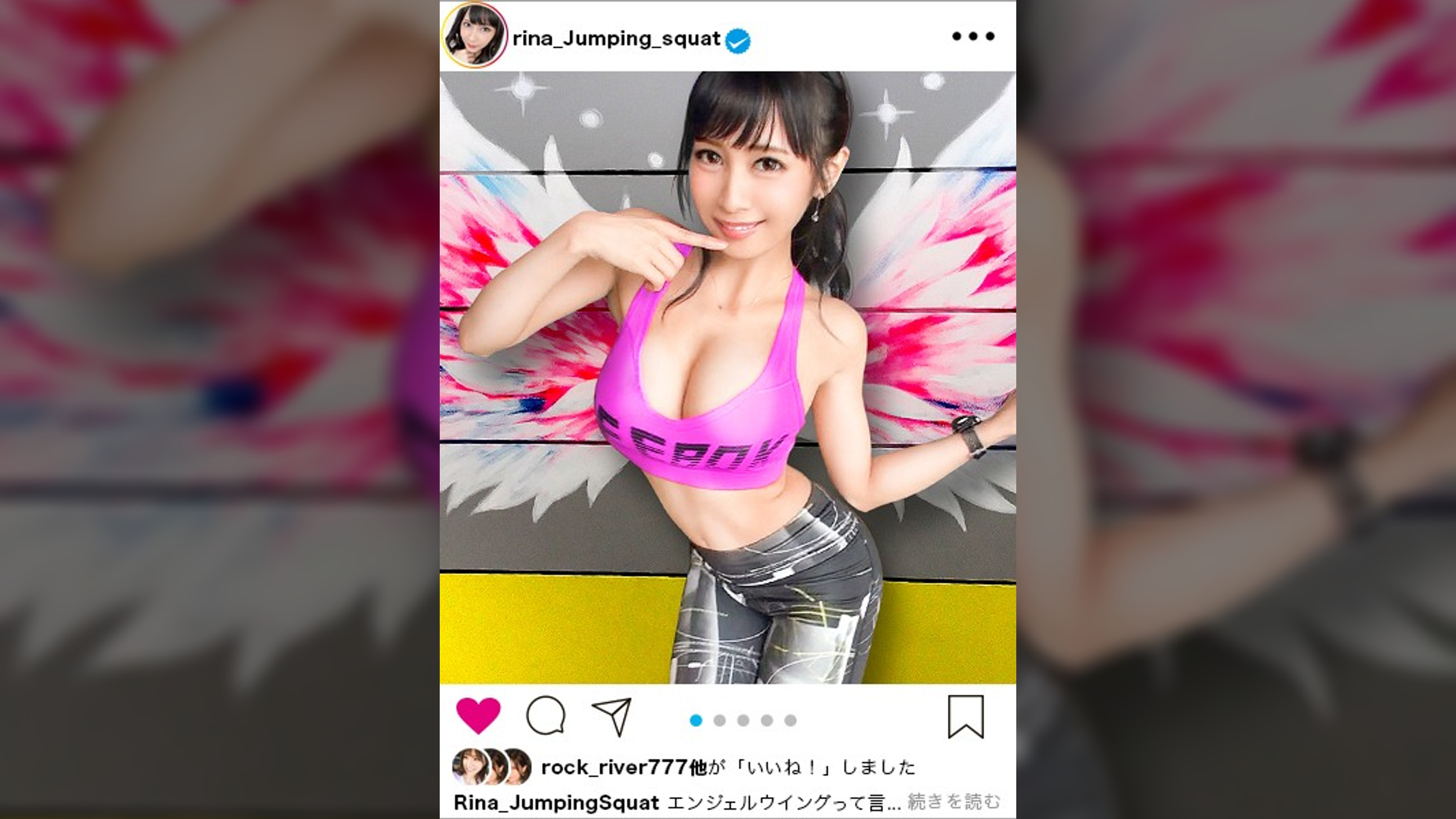 【反則級エロBODY】イ●スタにエロい自撮りを載せる、下半身専門パーソナルトレーナーをSNSナンパ！！とんでもない破壊力の究極Gカップ美女を召喚してしまいました……「求め合って高め合うセックスが好き♪」との事ですので、思う存分～～～～求め合って高め合ってもらいました！！！中出し連発の超絶倫セックスに精子ぜんぶ持ってかれます！！【イ●スタやりたガール。其の肆】